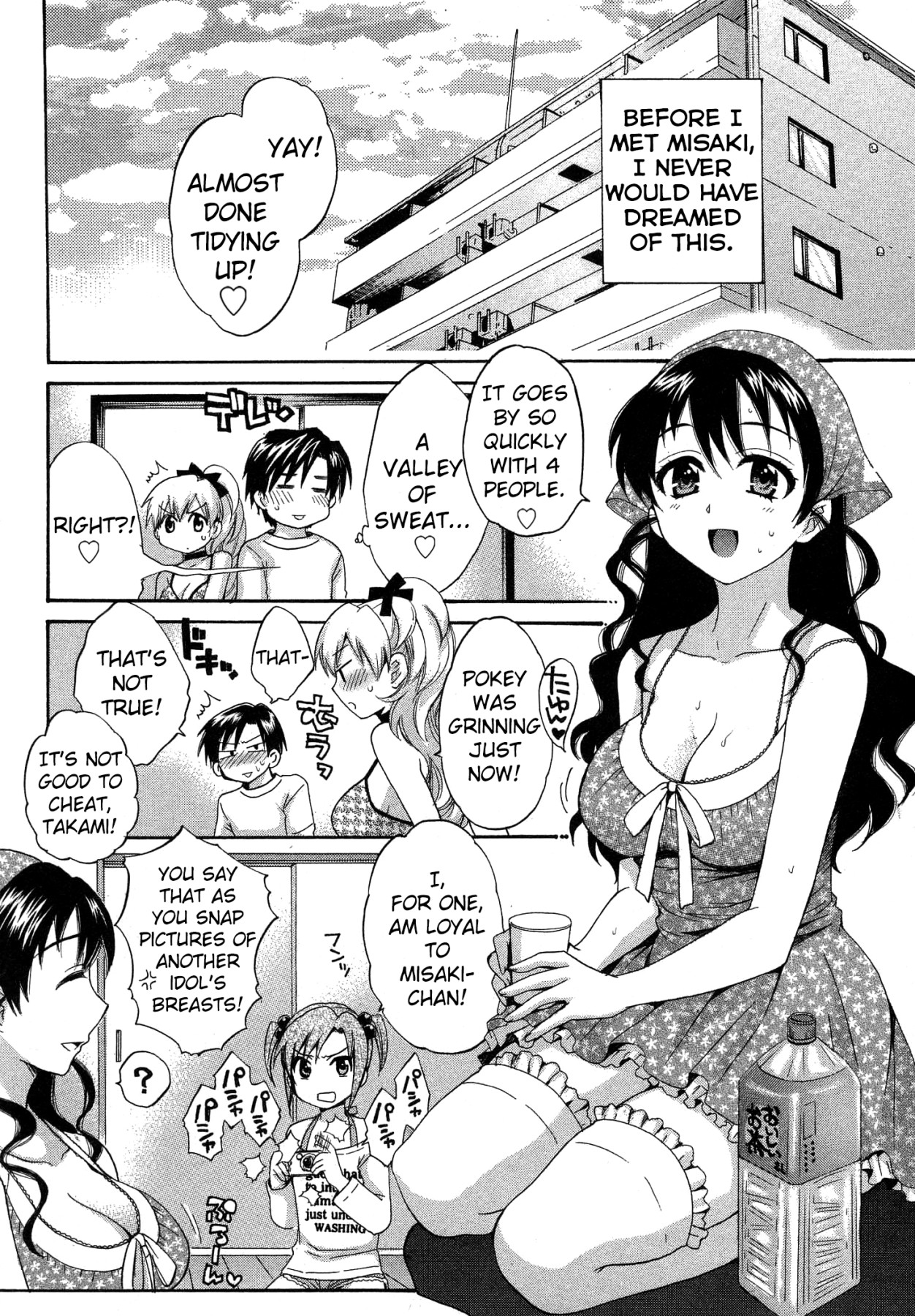 Hentai Manga Comic-Angel's Marshmallow 3-Read-148